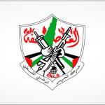 اللجنة المركزية لحركة فتح تناقش التطورات السياسية وإجراءات الاحتلال وتبحث ملف الانتخابات