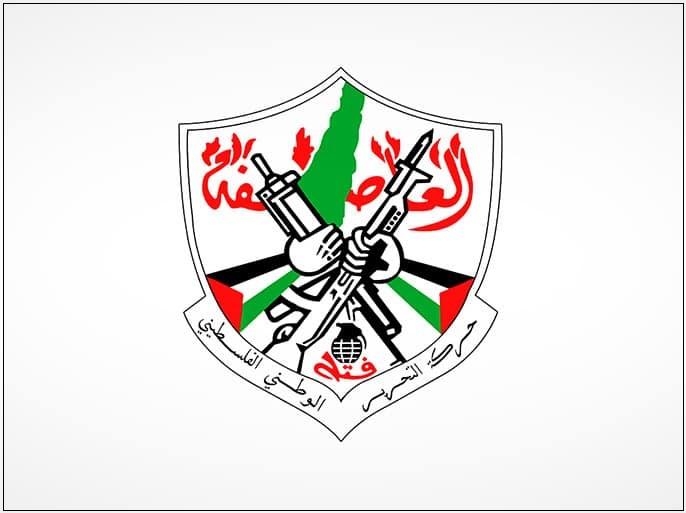 الاجتماع يتناول اتصالات مع الإدارة الأميركية وتطورات غزة والضفة ويقر تشكيل لجان تنظيمية وإعادة بعض المفصولين