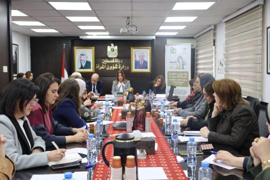 وزارة شؤون المرأة تعقد ورشة وطنية لمناقشة إدماج قضايا النساء في مسودة الدستور الفلسطيني