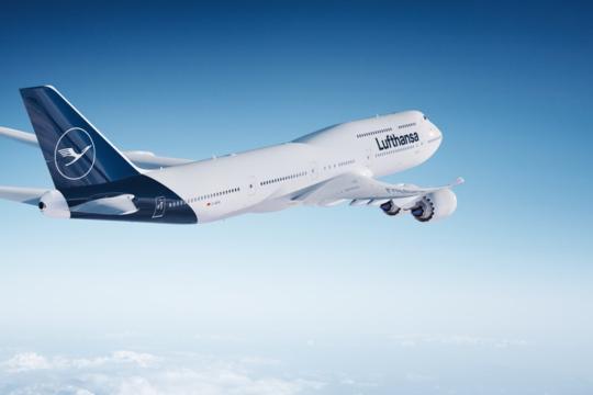 شركة لوفتهانزا للشحن تفرض حظراً على نقل الأسلحة لإسرائيل