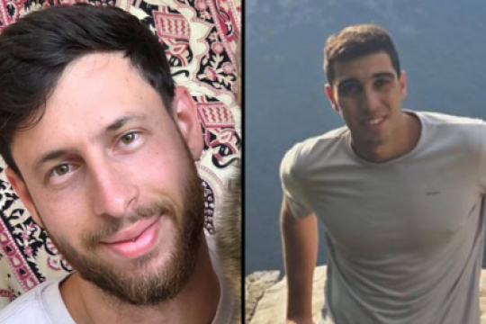 مقتل جنديين إسرائيليين بانفجار مسيّرة للجيش في شمال غزة