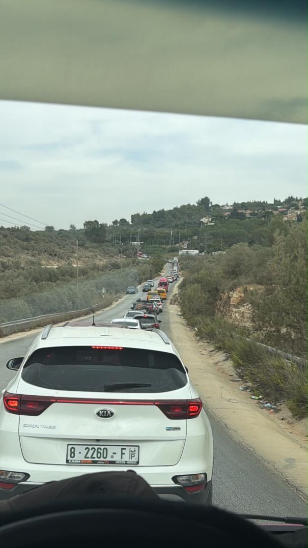 أعاقت حركة المواطنين