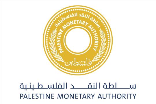 سلطة النقد تستكمل التعديلات على مشروع قانون خفض استخدام النقد