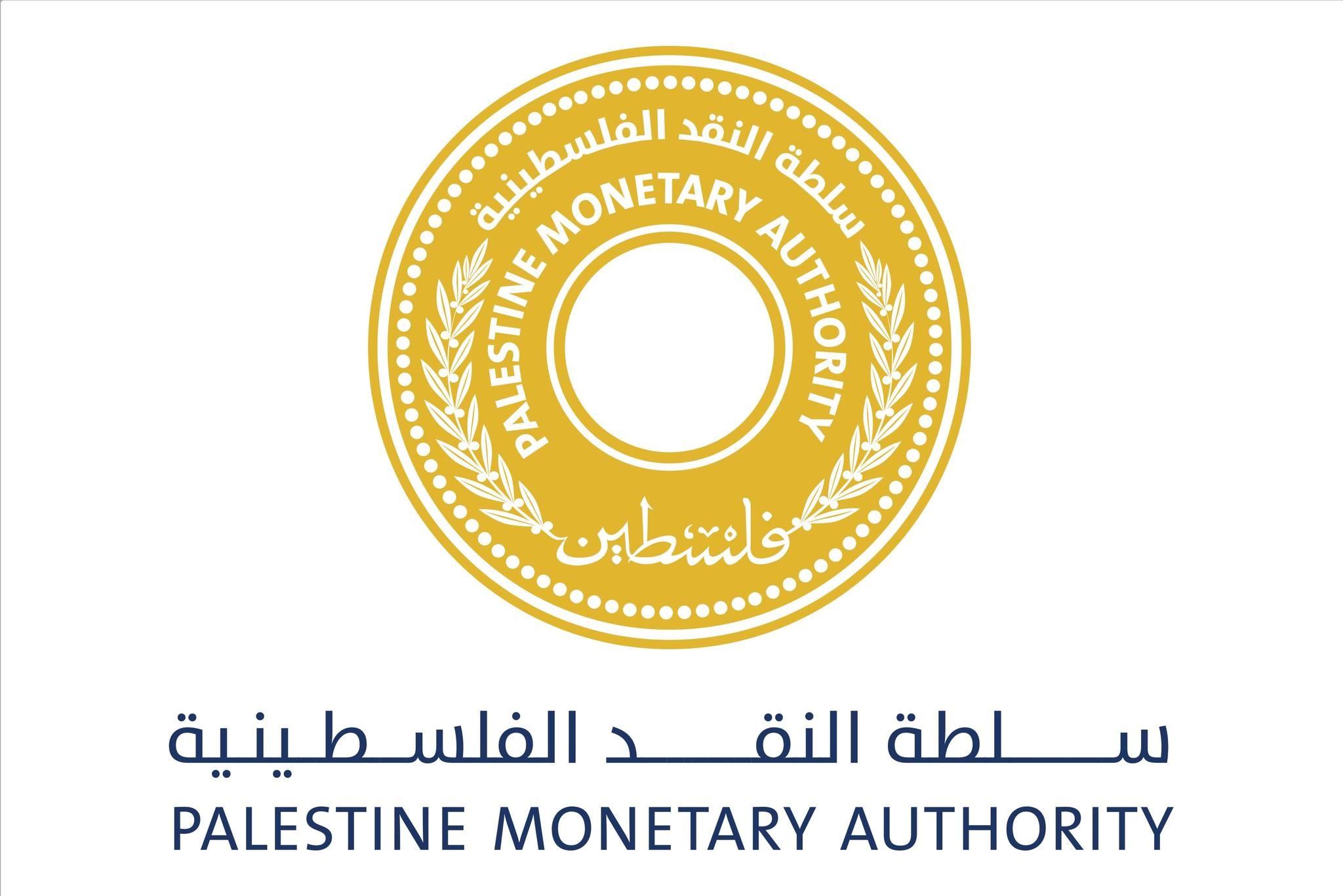 تعديلات فنية وقانونية استنادًا لملاحظات الجمهور واللقاء الحواري تمهيدًا لرفعه إلى مجلس الوزراء