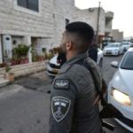 اتهام قاصرين إسرائيليين بالتخابر مع إيران وتنفيذ مهام مقابل المال