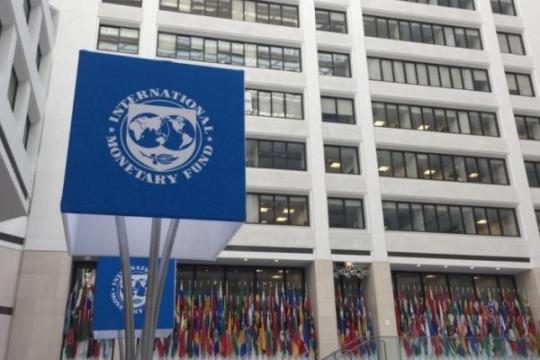صندوق النقد: تراجع أسعار الطاقة بعد وقف الأعمال القتالية وفتح مضيق هرمز