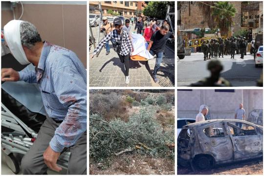 تصعيد إسرائيلي في غزة والضفة واستمرار اعتداءات المستوطنين على الفلسطينيين وممتلكاتهم