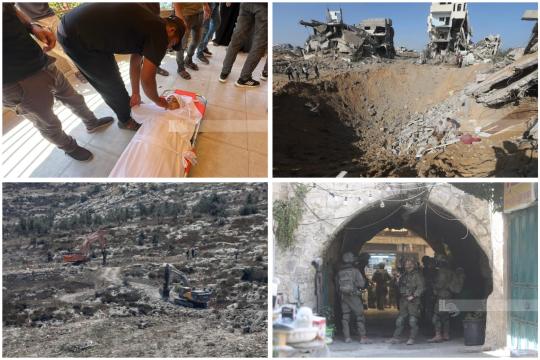 تصعيد إسرائيلي واسع في الضفة وغزة: شهيدة واعتقالات وهدم منازل والاستيلاء على أراضٍ