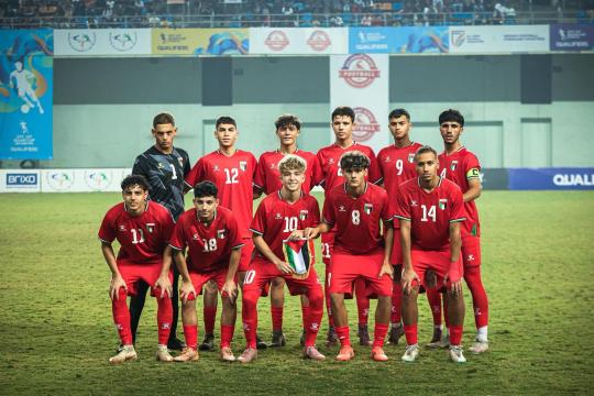 قرعة غرب آسيا للناشئين تضع فلسطين في مجموعة تضم اليمن وسوريا ولبنان
