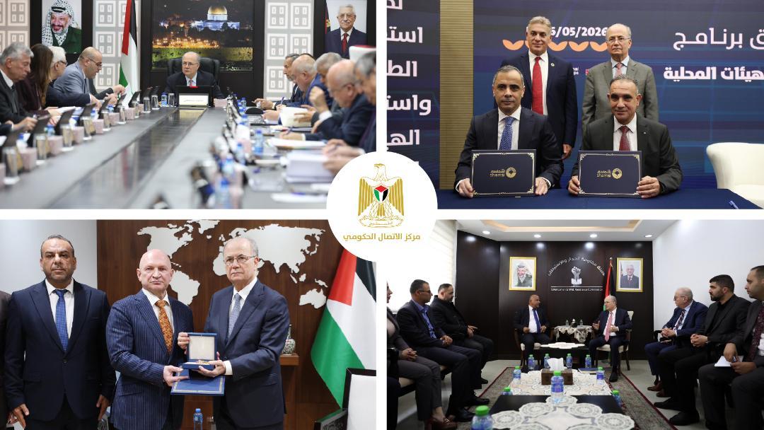 إطلاق برنامج “شمسي فلسطين” وتوسيع مشاريع التشغيل والطاقة والبنية التحتية ضمن حزمة تدخلات حكومية في مختلف القطاعات.