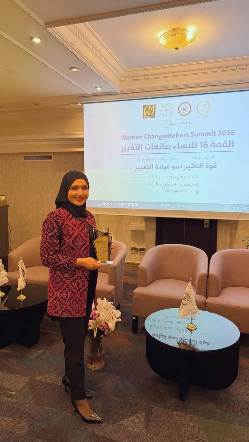 تكريم دولي لمسيرتها الإعلامية وجهودها في نقل الرواية الفلسطينية وتعزيز حضور القضايا الإنسانية