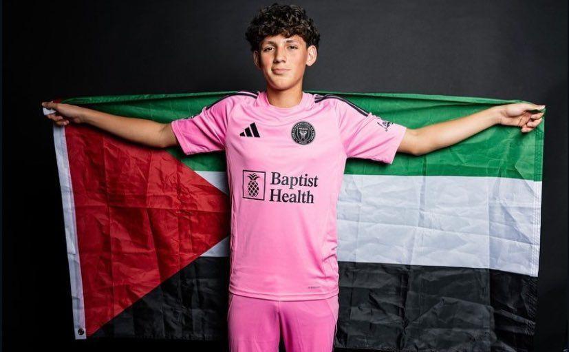 لاعب منتخبنا للناشئين محمد جمهور يبدأ تدريباته مع الفريق الأول في إنتر ميامي