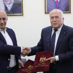 اتفاق بين وزارة الاقتصاد و"بال تريد" لتعزيز الصادرات الوطنية في الأسواق العالمية