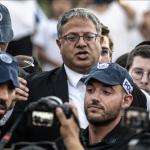 إيتمار بن غفير يمنح ترقية لضابط أعدم فلسطينيين في جنين