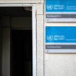 منظمة التحرير الفلسطينية تؤكد رفضها تقليص صلاحيات أو استبدال وكالة "الأونروا"