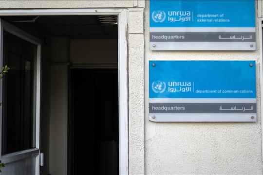 منظمة التحرير الفلسطينية تؤكد رفضها تقليص صلاحيات أو استبدال وكالة "الأونروا"