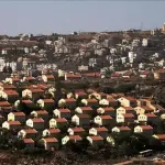 حماس ترحب ببيان 20 دولة حول رفض سياسة الاحتلال وضم الضفة الغربية