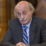 جنبلاط: الوحدة الوطنية في لبنان أهم من الإملاءات الأميركية الإسرائيلية