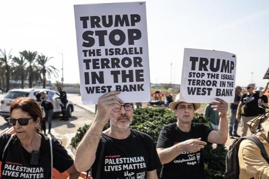 تظاهرة يسارية إسرائيلية تطالب ترامب بوقف "الإرهاب الإسرائيلي" في الضفة الغربية