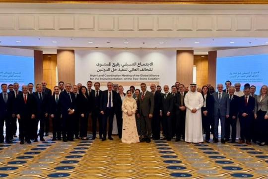 اجتماع دولي في الرياض يدعم ميزانية السلطة الفلسطينية ويؤكد التزام حل الدولتين