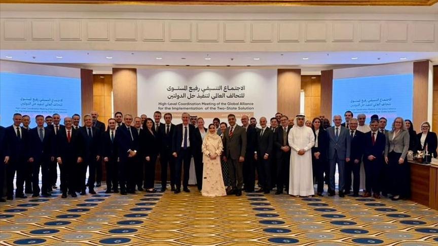 بمشاركة الرياض والاتحاد الأوروبي وممثلين من المنظمات الإقليمية والدولية
