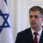 إسرائيل تُعيد مشروع خط أنابيب الغاز إلى أوروبا إلى الواجهة بمشاركة أمريكية محتملة