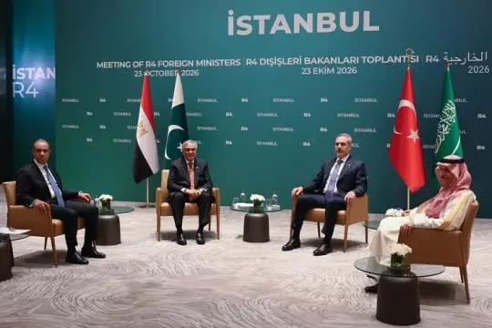 المجموعة الرباعية تدعو إلى حل الدولتين ووقف التصعيد في المنطقة