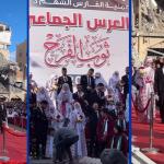 زفاف جماعي لـ54 عريسًا وعروسًا في غزة برعاية  دولة الإمارات بمناسبة عيد الاتحاد الـ54