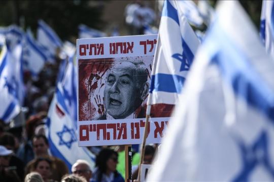 استطلاع "معاريف": المعارضة الإسرائيلية تحتفظ بأغلبية 61 مقعدًا والليكود يرتفع بمقعد