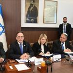 الكابينت الإسرائيلي يجتمع عقب إعلان ترامب فرض حصار بحري على إيران