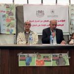 ألف و7 شهداء فلسطينيين في الحركة الرياضية وتدمير 265 منشأة خلال حرب الإبادة الإسرائيلية