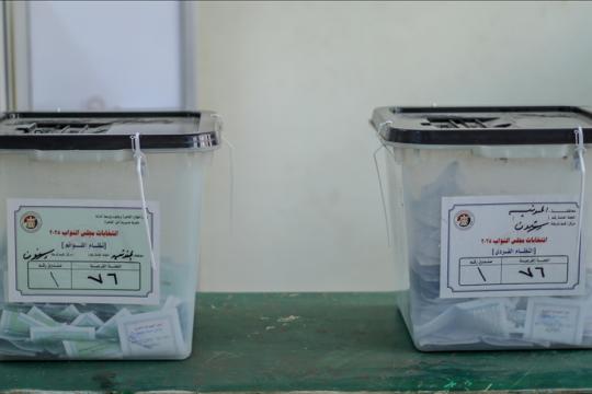 المحكمة الإدارية العليا المصرية تبطل نتائج 26 دائرة انتخابية في المرحلة الأولى للنواب