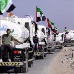 وصول سفينة إماراتية محملة بمساعدات عاجلة إلى ميناء العريش تمهيداً لإرسالها إلى غزة