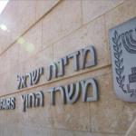 إسرائيل تعزز الإجراءات الأمنية لبعثاتها الدبلوماسية حول العالم