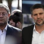 سموتريتش وبن غفير يهاجمان نتنياهو ويتعهدان بمواجهة أي تحرك دولي للاعتراف بفلسطين