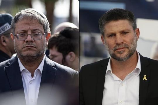 سموتريتش وبن غفير يهاجمان نتنياهو ويتعهدان بمواجهة أي تحرك دولي للاعتراف بفلسطين