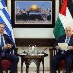 عباس يدعو للضغط على إسرائيل لوقف الاستيطان وإرهاب المستوطنين حفاظًا على حل الدولتين