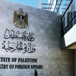 فلسطين تطالب بتدخل دولي «عاجل» لوقف تحريض بن غفير على اغتيال القيادة واعتقال الرئيس