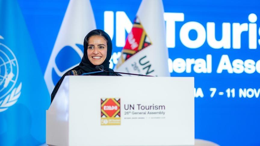 انتُخبت بإجماع أكثر من 160 دولة للفترة من 2026 إلى 2029 خلال اجتماعات الجمعية العامة للمنظمة في الرياض