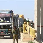 إجراء إسرائيلي جديد يوقف عمل عشرات المنظمات الإنسانية في غزة