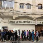 إسرائيل تصادر 149 مليون شيكل من أموال المقاصة الفلسطينية لصالح تعويضات لعائلات إسرائيلية