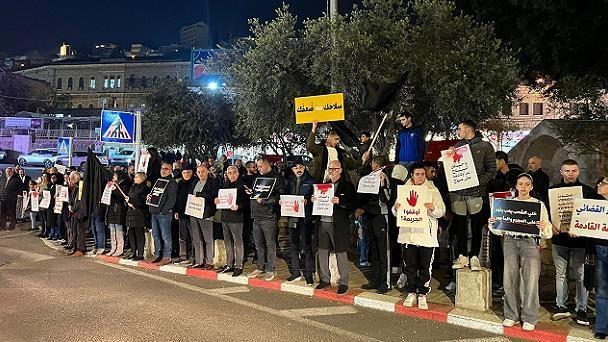 مظاهرات في كفر ياسيف والناصرة وسخنين رفضاً لتقاعس الشرطة في مواجهة العصابات الإجرامية