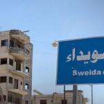 مقتل مدنيين في هجوم إرهابي على حافلة بين السويداء ودمشق