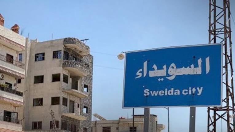 الأمن السوري يؤكد استمرار متابعة الاعتداءات لاستعادة الاستقرار في المحافظة