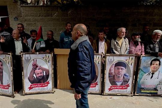 وقفة في غزة تضامناً مع الأسرى الفلسطينيين وتنديداً بظروف احتجازهم