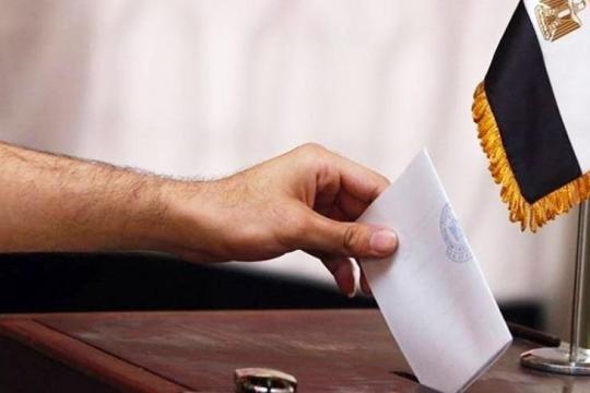 انتهاء المرحلة الأولى من انتخابات مجلس النواب في مصر وإقبال كثيف للناخبين