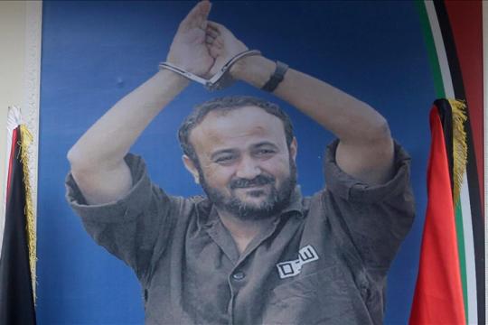 تحذيرات من مخطط إسرائيلي لاغتيال الأسير مروان البرغوثي داخل السجون