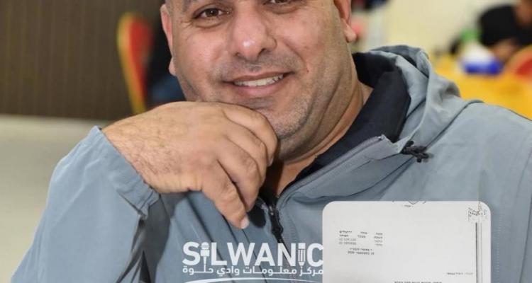قوات الاحتلال تبلغ جميل العباسي بالقرار عبر «واتساب» وتحدد المناطق المحظورة بخريطة