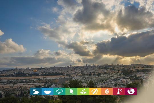الطقس: أجواء حارة نسبياً وارتفاع تدريجي على درجات الحرارة خلال الأيام المقبلة