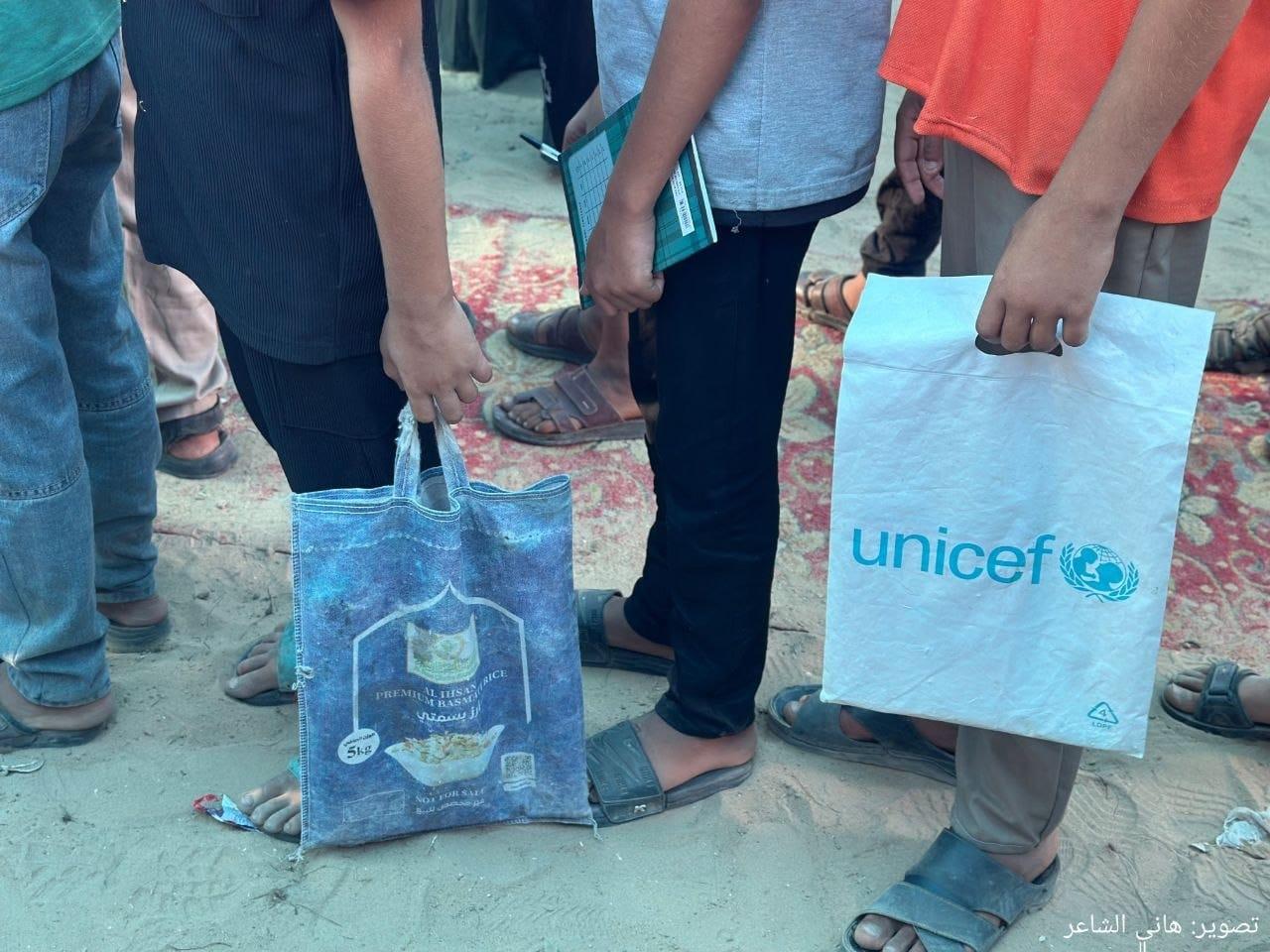عام دراسي استثنائي